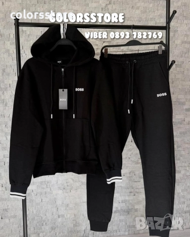 Мъжки спортен екип Hugo Boss/IM145x