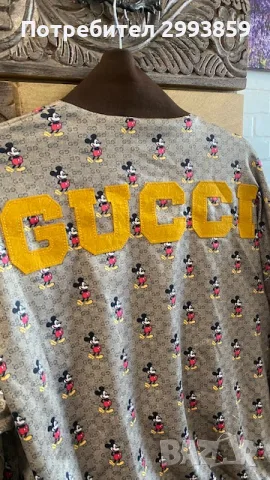 Екип Гучи XS-S Gucci MICKEY MOUSE tracksuit, снимка 18 - Спортни екипи - 55741214