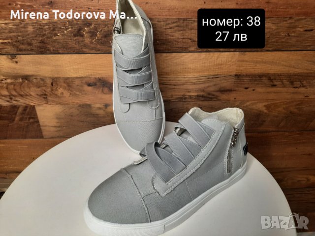 Дамски обувки маратонки размер 37, 38, снимка 7 - Други - 34783556