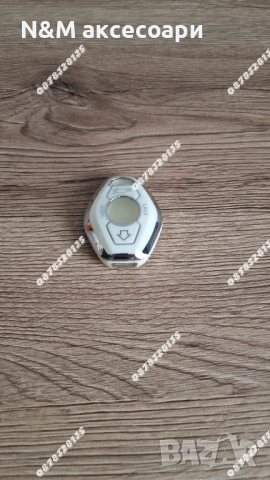 Силиконов кейс калъф за ключ BMW ромбоид бял