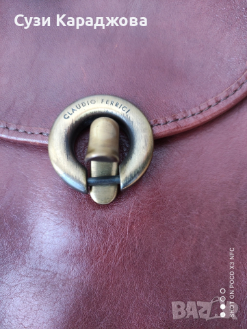 Чанта от телешки бокс, снимка 2 - Чанти - 53622465