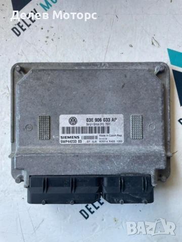 Компютър 03E906033AP от Skoda Fabia 1.2i, 2003г. 