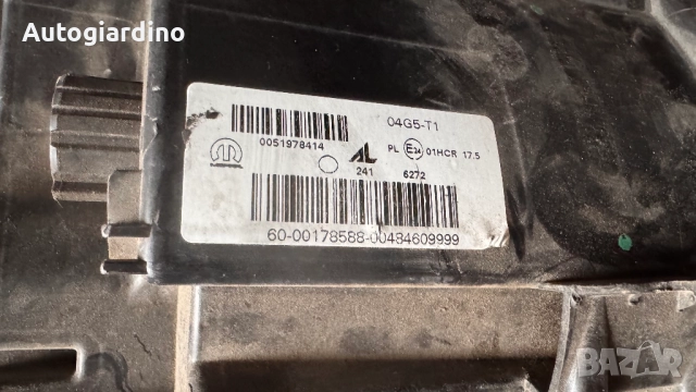 Оригинални Фарове зa Fiat 500x 2015 - 2019 - E2401HCR, снимка 2 - Части - 52631424