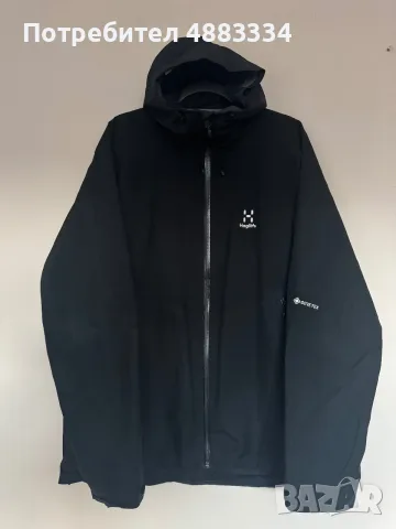 Haglofs Zodiac III Jacket Men.