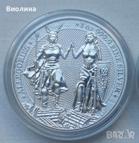 Сребро 1 OZ 2023 Германия 