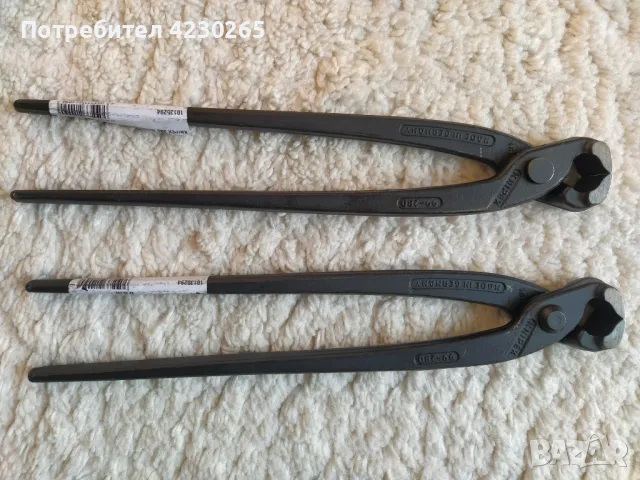 Knipex  99 280, снимка 1 - Клещи - 47580011