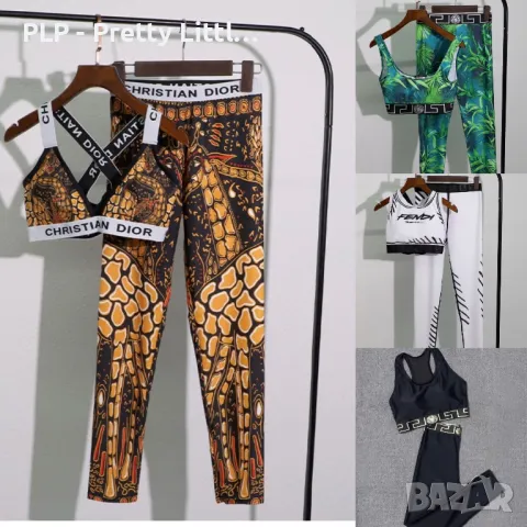 Комплект бюстие клин fend versa dio 