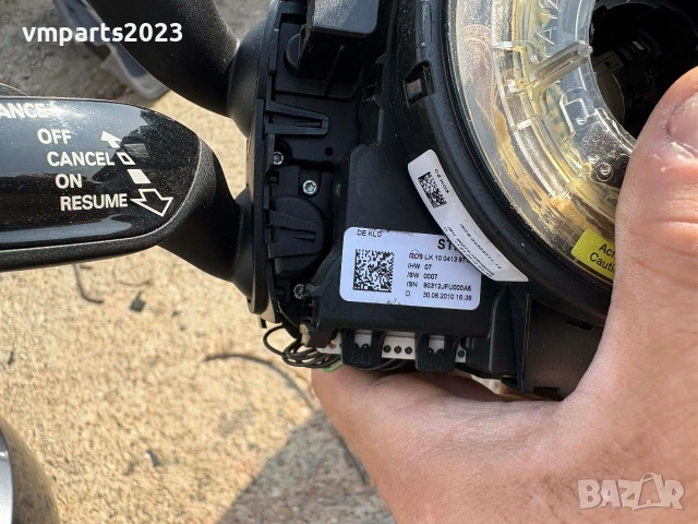 Лосчета с темпомат и дистроник Audi A8 D4, снимка 3 - Части - 53759564