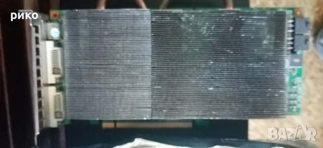 Prodavam dano hard disk video karta , снимка 2 - Дънни платки - 53616817