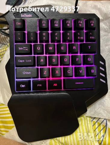 Геймърска клавиатура за една ръка 