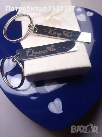 Комплект ключодържатели , снимка 2 - Романтични подаръци - 49642565