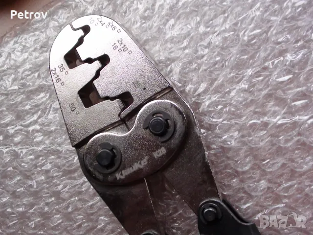 KLAUKE K28 - MADE IN GERMANY - ВИСОКОКАЧЕСТВЕННИ ПРОФЕСИОНАЛНИ Пресоващи Клещи 10 - 50 mm² -ORIGINAL, снимка 2 - Клещи - 47908692