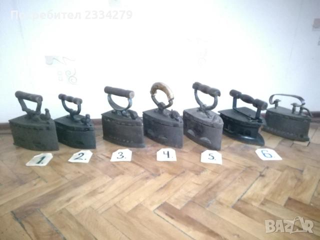 Стари 100% автентични ютии на жар, български и чуждестранни. 