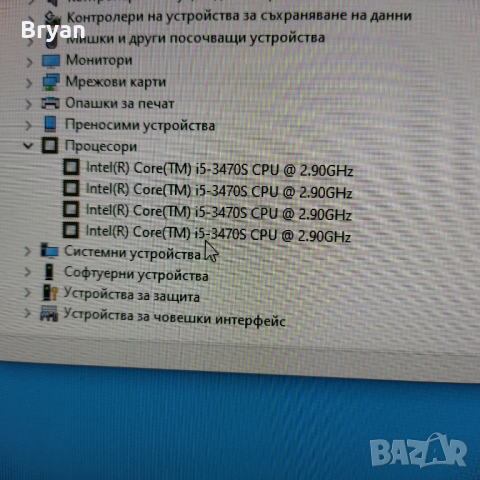 Hp Elite Sff 8300 i5 Ultra slim Desktop, снимка 2 - Работни компютри - 36386557