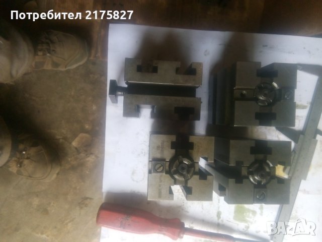 Комплект от УСП