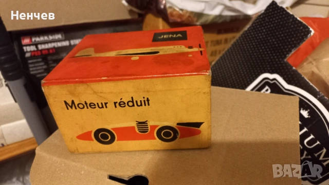 Микродвигател с вътрешно горене 2,5см3-JENA, снимка 3 - Колекции - 53166833