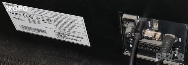 Продавам смарт телевизор TOSHIBA 32838330G 
, снимка 5 - Телевизори - 48733494