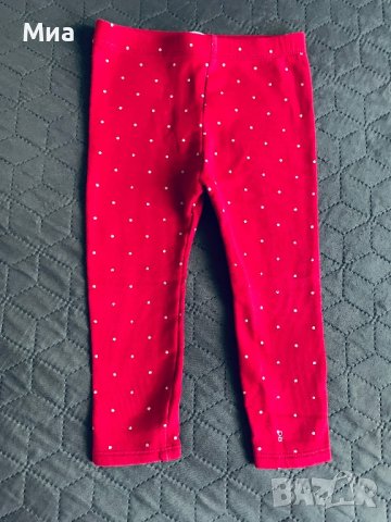 Бебешки комплект две части Obaibi, снимка 6 - Комплекти за бебе - 41462948