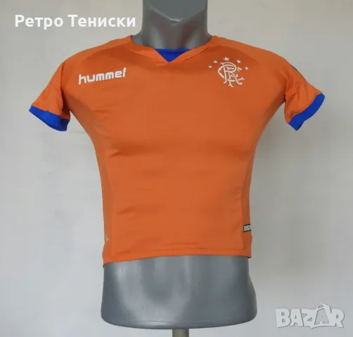 Тениска на Рейнджърс • гостуващ екип • Hummel • оранжево • размер S • Деца
