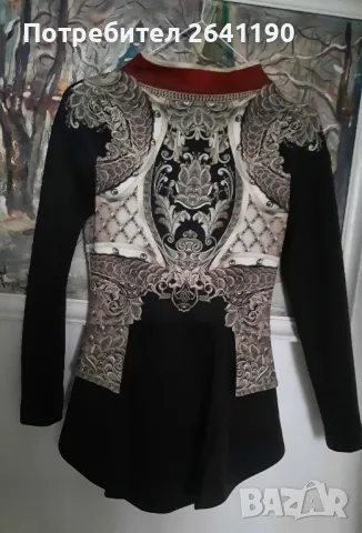 29 Desires Предлагам уникален блейзер, снимка 2 - Жилетки - 49486180