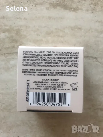 Нова пудра Laura Mercier Mini , снимка 6 - Декоративна козметика - 55799855