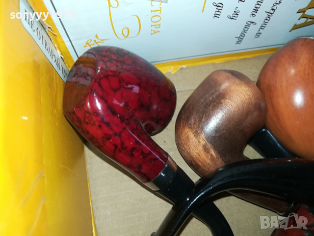 ЛУЛИ ЛОТ ОТ 6БР 0803241722, снимка 12 - Лули - 44671658