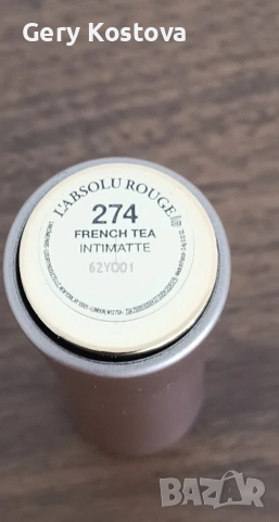 продавам спирала, база за мигли и червило Ланком 