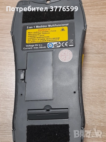 Мултифункционален детектор за стени, снимка 5 - Други инструменти - 52042264