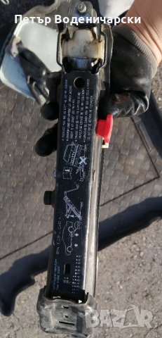 Оригинален крик за БМВ BMW Цената е за брой Без коментар на цената 