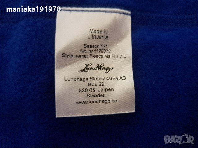 Lundhags Fleece  Full Zip Sweatshirt (S) мъжка горница, снимка 9 - Спортни дрехи, екипи - 42738659