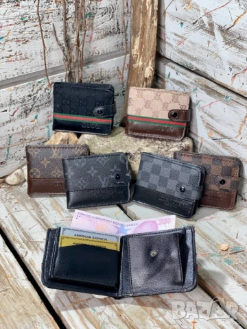 портмонета Adidas gucci christian dior louis vuitton , снимка 13 - Портфейли, портмонета - 51388028