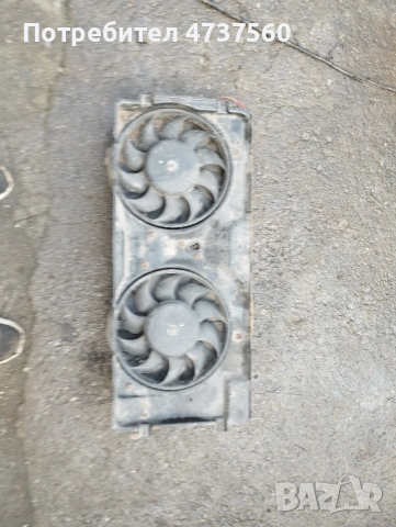 перли за радиатор на транспортер Т 4 2.4 дизел , снимка 3 - Части - 53484868