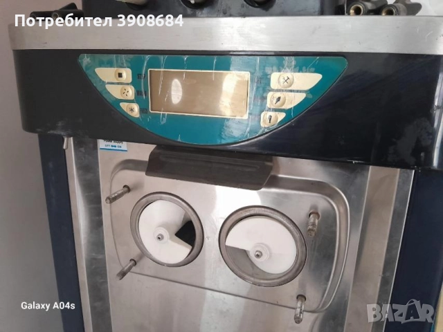 Ремонт Ледогенератори,Сладолед Машини,Ресторантско Оборудване,Хладилна,Климатична