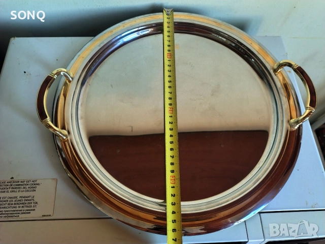 Страхотен Поднос Със Позлата 24К, снимка 6 - Прибори за хранене, готвене и сервиране - 53137159