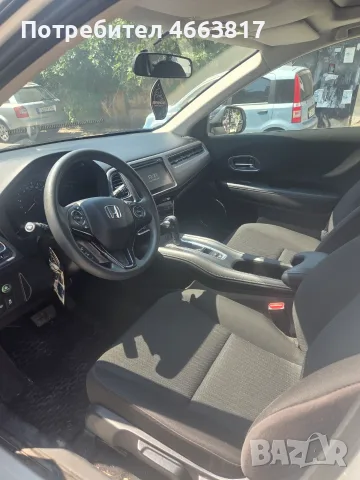 Honda HRV 4x4 2016, снимка 7 - Автомобили и джипове - 55767042