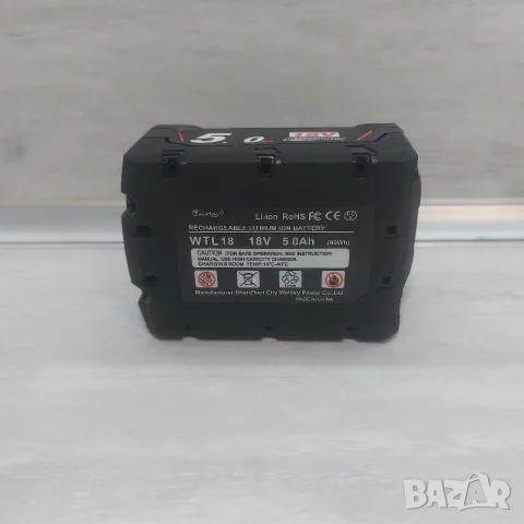 Нова Батерия Waitley 18V 5.0Ah Li-ion за Инструменти Milwaukee M18 (Заместител), снимка 4 - Други инструменти - 56139386