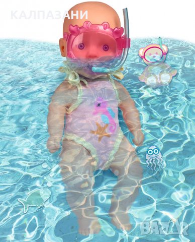 New Born 105030172 кукла Бебе за баня, снимка 6 - Кукли - 35998716