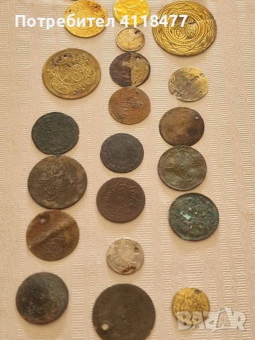 Стари турски монети , снимка 2 - Нумизматика и бонистика - 53844049