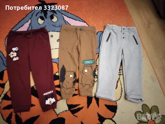 Детски дрехи, снимка 5 - Други - 47426169