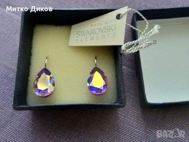 обеци с кристал ОРИГИНАЛЕН на марката Swarovski нови, снимка 4 - Обеци - 51723380