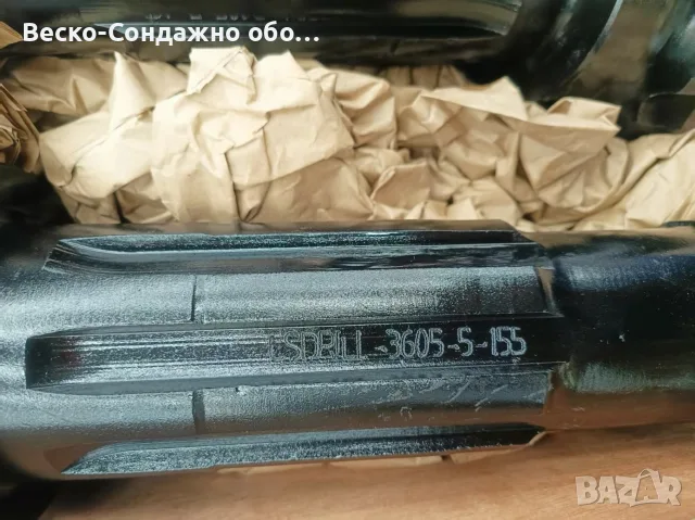 Корона за пневмоударник 155 мм., снимка 2 - Резервни части за машини - 56164973