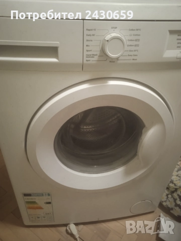 Пералня Crown и лот бяла техника 