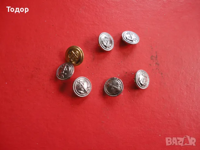 Метални моряшки копчета с котва , снимка 6 - Колекции - 49148774