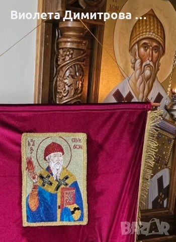 Църковна бродерия , снимка 5 - Други - 53616895