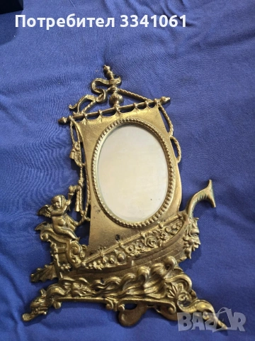 Старо месингово огледало