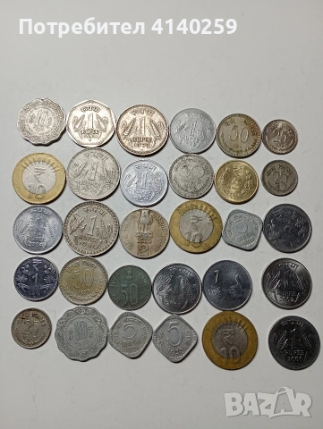 ИНДИЯ МОНЕТИ 