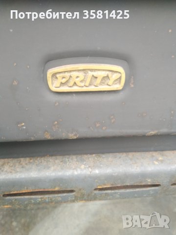 Котел за парно в Камини в гр. Враца - ID39143229 — Bazar.bg