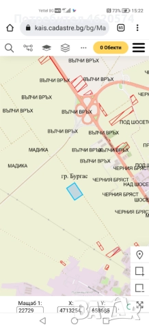 Собственик продава , снимка 2 - Парцели - 52874772