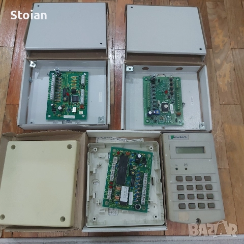 Продава СОТ техника, снимка 5 - Други - 52959381