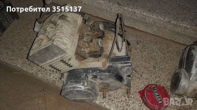 Yamaha Rd 125 ac  Ямаха Рд 125 в здушно охлаждане 1976, снимка 5 - Мотоциклети и мототехника - 39961061